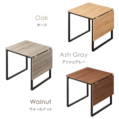 ダイニングテーブルカラーその2
オーク
アッシュグレー
ウォールナット